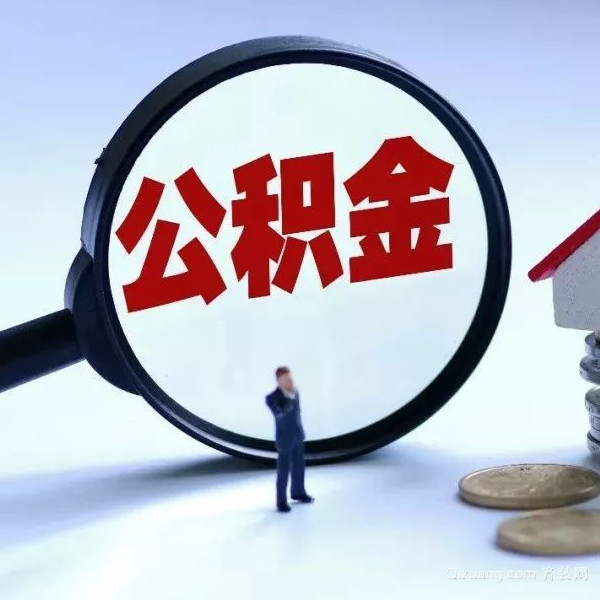 重庆私人借贷